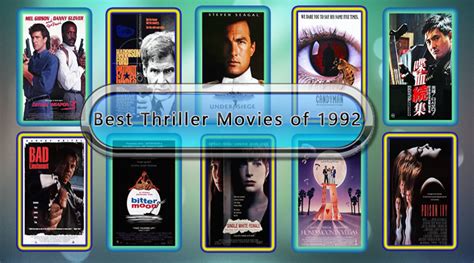 1992 streaming|1992 movies list.